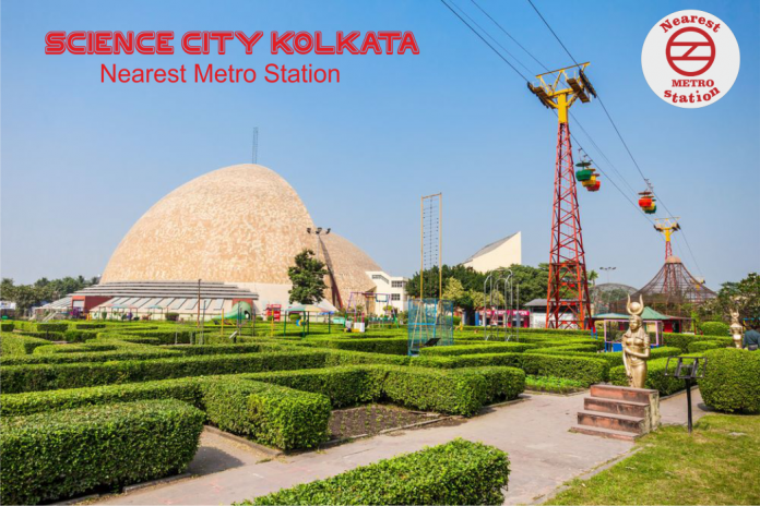 Nearest Metro Station To Science City Kolkata
