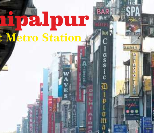 mahipalpur Nearest Metro Station