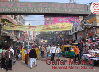 Gaffar Market Nearest Metro Station