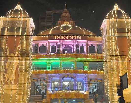 Iskcon Temple Noida Nearest Metro Station