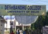 Deshbandhu College Nearest Metro station