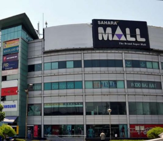 Sahara Mall Gurgaon Nearest Metro Station