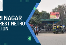 Hari Nagar Nearest Metro Station