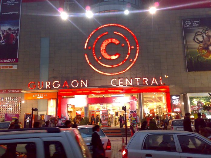 Central Mall gurgaon Nearest Metro Station