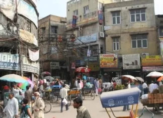 Chawri Bazar Market Nearest Metro Station